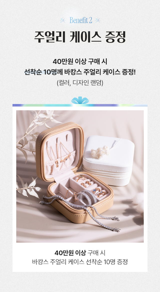 sec12 ������ ����� ����